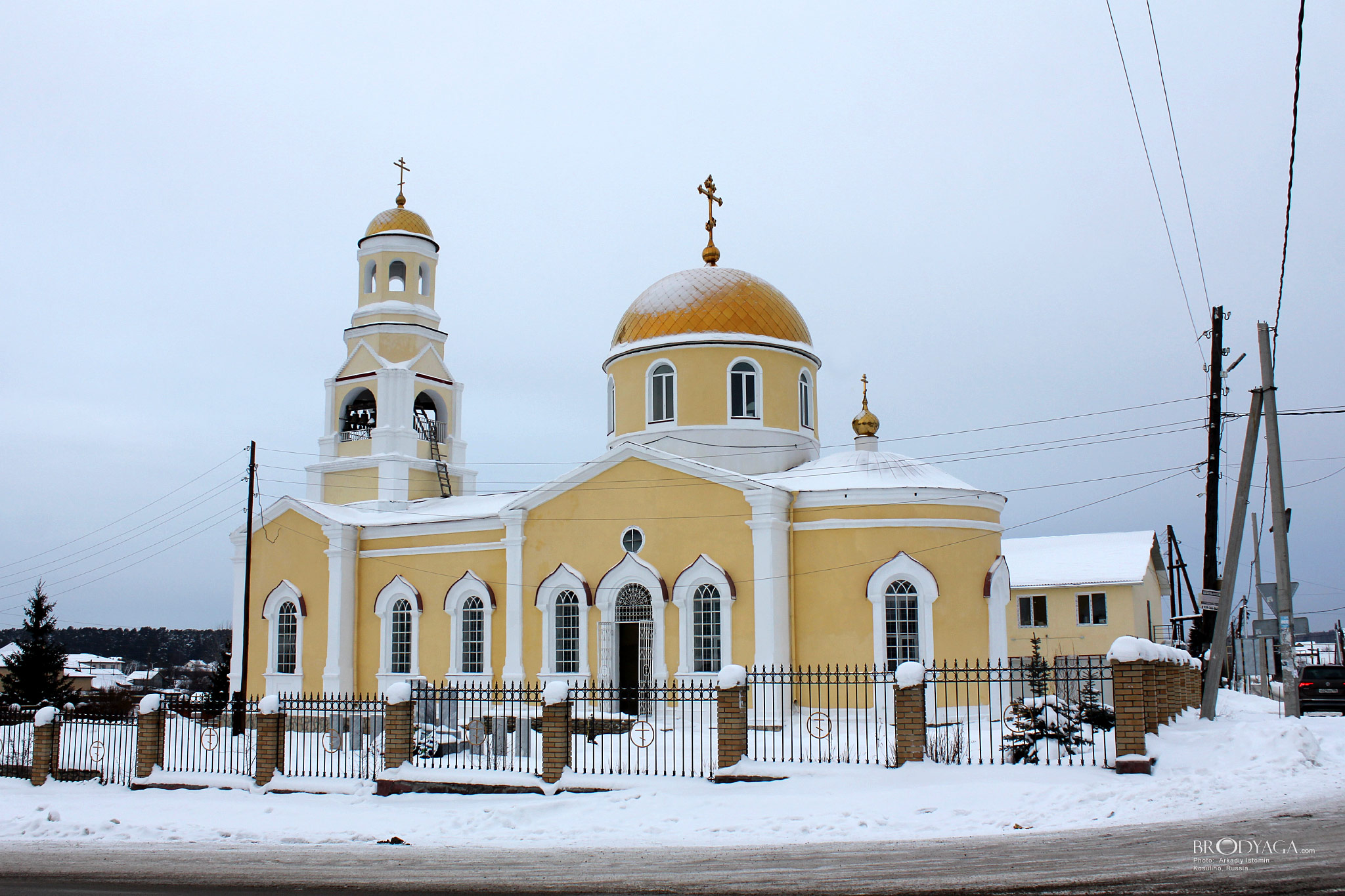 Приход во имя свв.мчч.Флора и Лавра, Косулино (Kosulino)